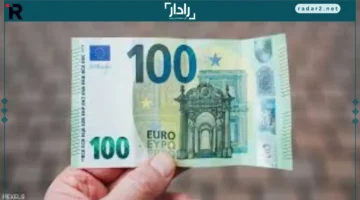 سعر اليورو مقابل الجنيه الثلاثاء 21 أكتوبر يتصدر السوق